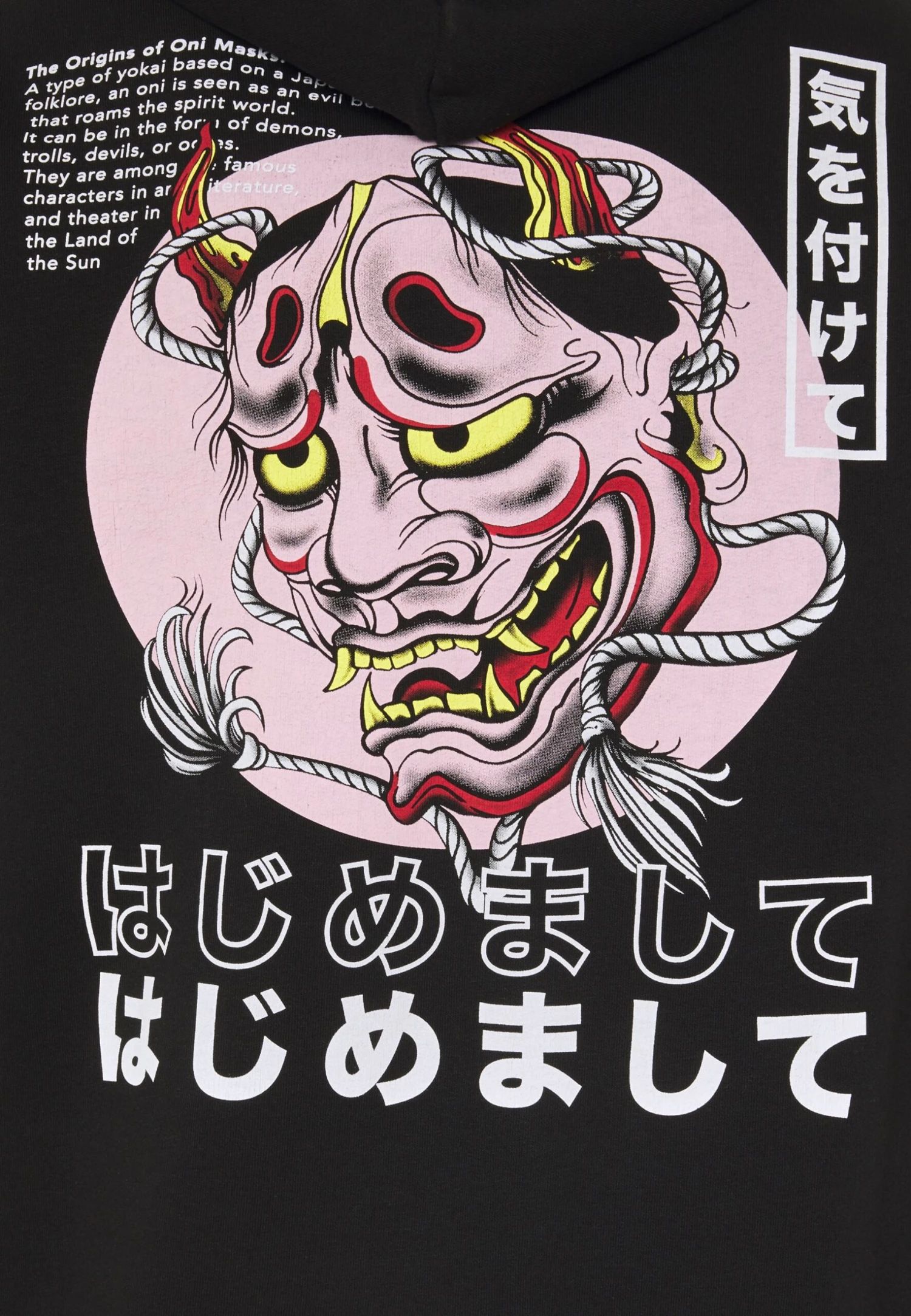 YOURTURN Tokyo Street Hoodie Unisex - Hoodie - Black 7 YOURTURN Tokyo Street Hoodie Unisex - Hoodie - Black - Afbeelding 5