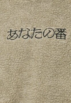 YOURTURN Unisex - Hoodie - Stone -Beste Kleding Winkel d8a3b455294c475683e6b07e0add01fd